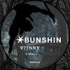 X-Minus 1 - V77NNY&Vinny Wright