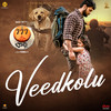 Veedkolu - Nobin Paul&Jimmy Francis John&Battu Vijayakumar