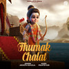 Thumak Chalat - Arunita Kanjilal&Prantik Sur