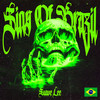 SINS OF BRAZIL (Explicit) - Suave Lee