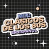 Rueda Mi Mente - Sasha