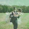 New To You - RainMakesMusic