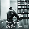 I Never Quite Got Over You - Pete Harpen Project&Matt Maverick