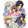 CHANGE (Opening Version) - J-Min