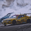 Silvia - Tldd