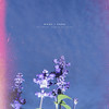 What I Need - Avi Snow&LVAN&Sif Saga