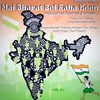 mai bharat bol raha hoon (Population Control Anthem) - Ravi Tripathi&Kailash Kher&Shaan&Suresh Wadkar&Ankit Tiwari