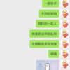 王者·剧情版（王者荣耀同人歌） - 千月兔&龙小葵&Assen捷&根小八&忘月幽&文君也&玉采田&佑旻yomi&老虎欧巴&W.K.