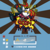 宋晓峰-兄弟的情DJ版 - 三人行影音工作室