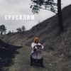 Єрусалим - Yohanan