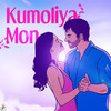 Kumoliya Mon - Pincool&Rajnish Saikia&Madhujya Dutta