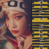EENIE MEENIE (Feat. 홍중(ATEEZ)) - 청하&김홍중