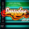 B Side (MWS Bouncer Mix) - Smudge All Stars&Culture Club&MWS&Fred Wesley&Charlotte Kelly&Richie Stevens&Mary Pearce