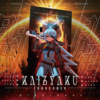 虚夢 - Derealization - - 影虎。&ikaruga_nex