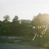 후회 (Missing You) (Inst.) - LAS (라스)