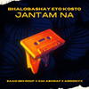 Bhalobasha Eto Kosto Jantamna - Saad Ibn Rouf&G. M. Ashraf&Ardonyx