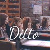 Ditto (cover: NewJeans (뉴진스)) - 海卫十一HeavenEleven&嘟比Dubi&米六&茶了了&AHKE&Aster阿斯特
