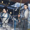 一浪回山—剑网3谢云流x李忘生同人曲 - 蓝凌若溪&流光Hesh&破烂神