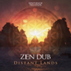 Final Chapter (其他) - Zen Dub