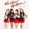 We Never Go Alone(inst) - SISTAR