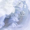 With You - =STARLIGHT=音乐站&Seyi