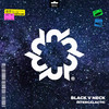Intergalactic - Black V Neck
