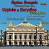 Orphée et Eurydice: Impitoyables Dieux - Orchestre des Concerts Lamoureux&Hans Rosbaud&Pierrette Alarie