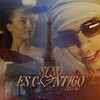 SI NO ES CONTIGO (Explicit) - Cris Mj&Cristopher Andres Alvarez Garcia