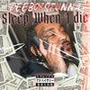 Slim Waist & Sadity Bitches (feat. Baybaythegreat & Mo3Money) (Official Audio) (Explicit) - DeeboyStunna&Baybaythegreat&Mo3Money