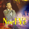 Hai mùa Noel - Phương Thùy