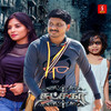 Kanavugal - Ravi Teja&Lijo Felix&Jebin Britto