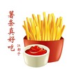 薯条真好吃 - 江都子