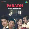 Mee Teech Parantu Tee Navhe - Nutan
