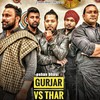 Gurjar Vs Thar - Eshan Bhati