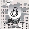 Watching You (Edit) - Khetama&Cutmaster Jay&Dave Edward
