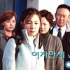 암연 - 고한우