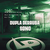 Dupla Derruba Sono (Explicit) - MC GW&Mc Magrinho&DJ CAPONE O MLK DOS MANDELA&DJ NVS