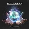 Composure - Matyrker