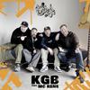 KGB (feat. MC Rene) - AMIR P&Mc Rene