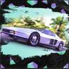 Crystal Cavern - Roms&音楽&Michael Stephens