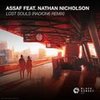Lost Souls (Radion6 Extended Remix) - Radion6