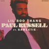 Lil Boo Thang (Remix) - Paul Russell&Saweetie