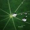 Words (Original Mix) - B2K (RF)