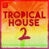 Kuaga (Sonny Alven Remix) - Pierce Fulton&Sonny Alven