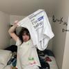 Break my Dream - Chuns!ut