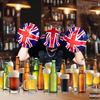 Sophisticated Brits (Explicit) - SERENOVA