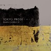 Intimacy - Tokyo Prose