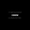 I Know (Explicit) - Brett