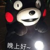 【剑网·3 - 苍云】偕天同苍 - 小曲儿