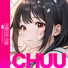 아름다운 이별 (A Beautiful Farewell) - 츄 (CHUU)